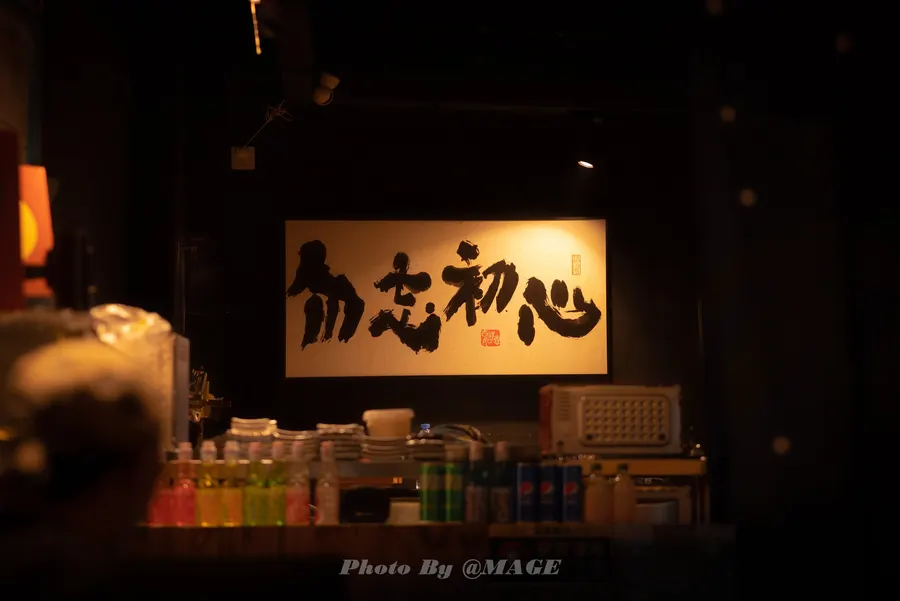 2023-04-29 封面