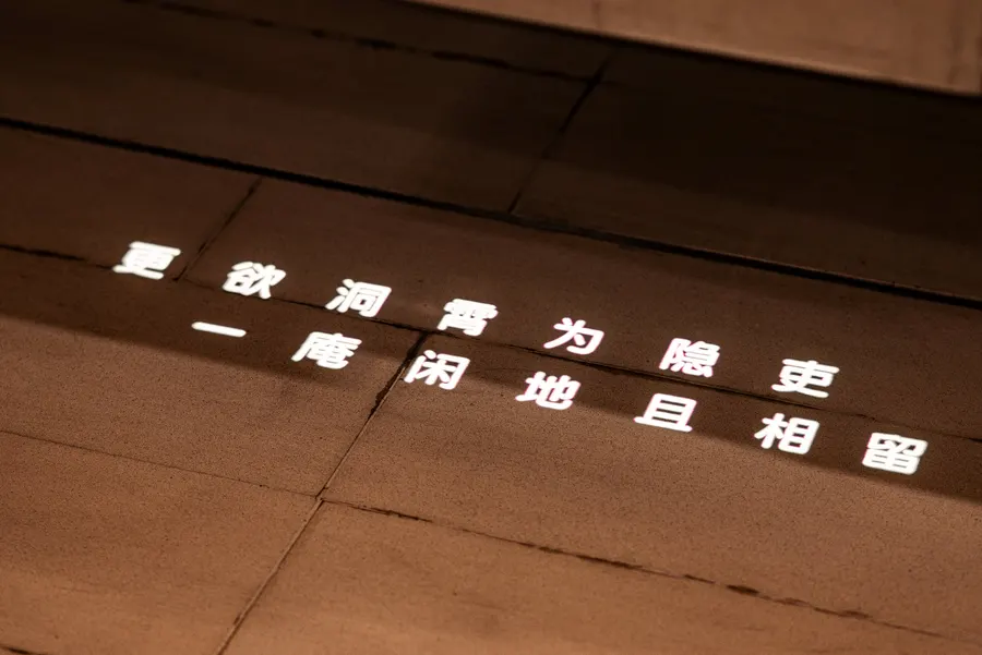 2023-06-24 · 第 44 张