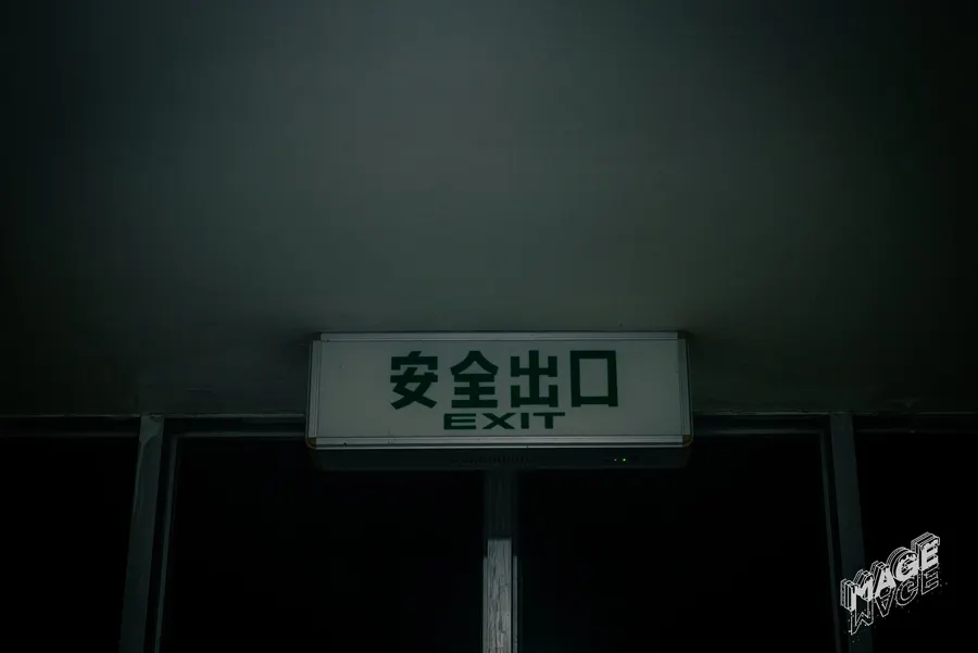 2023-11-19 · 第 4 张