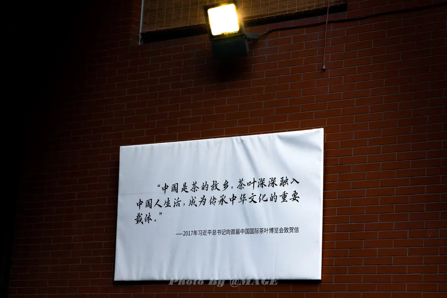 2023-06-04 · 第 2 张