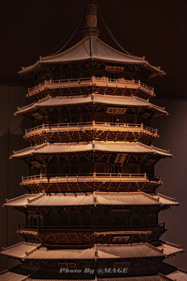 2023-08-08 · 第 3 张