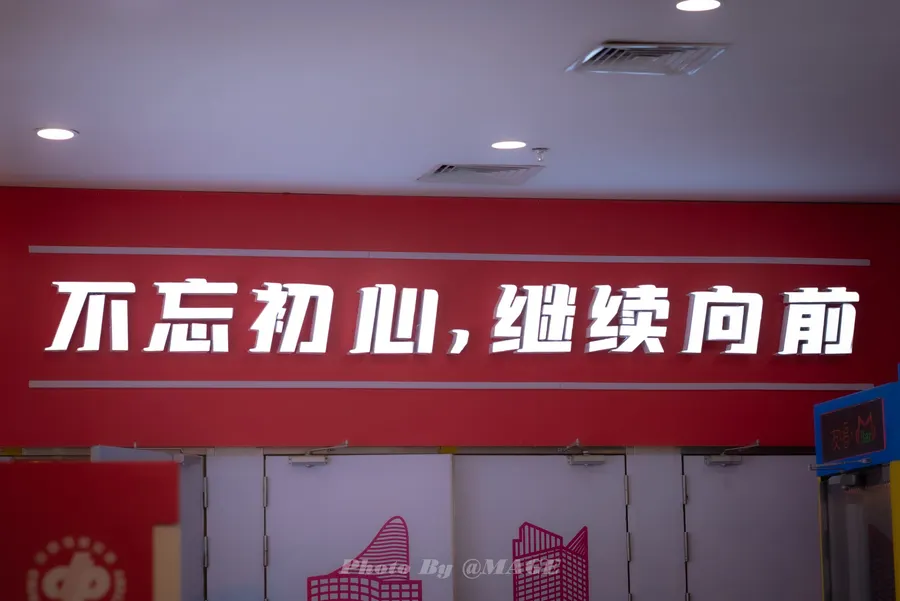 2023-05-20 封面