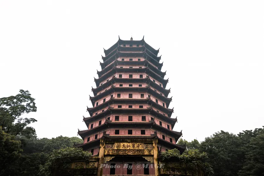 2023-06-24 · 第 10 张