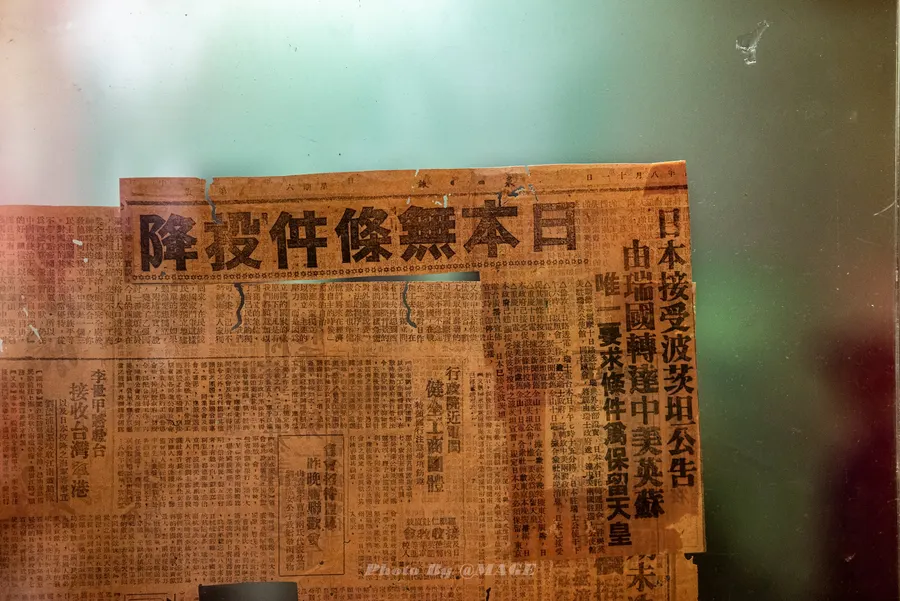 泉州 · 第 28 张