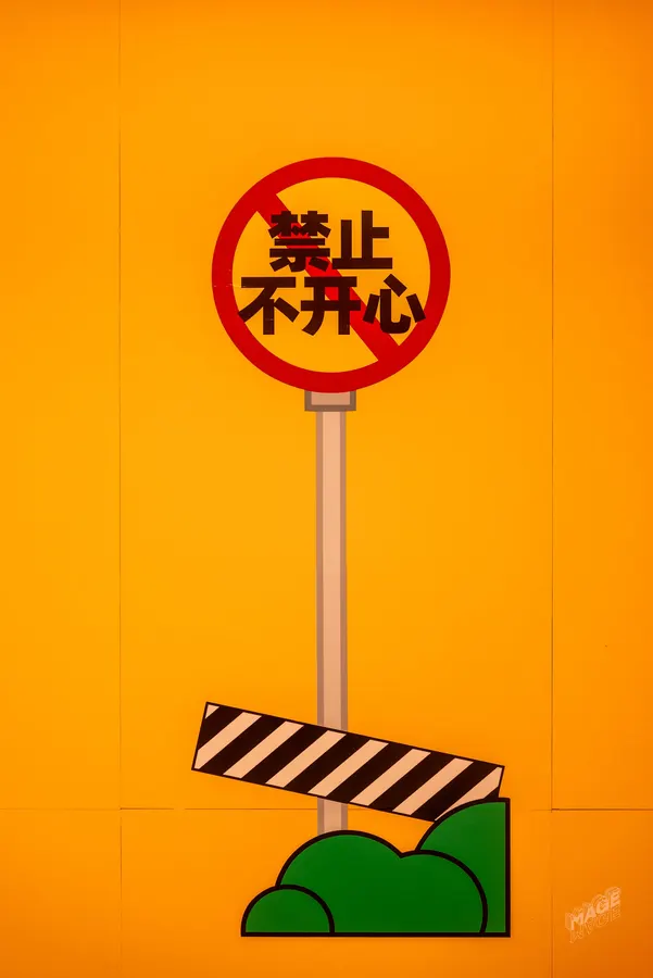 2026-05-03 封面
