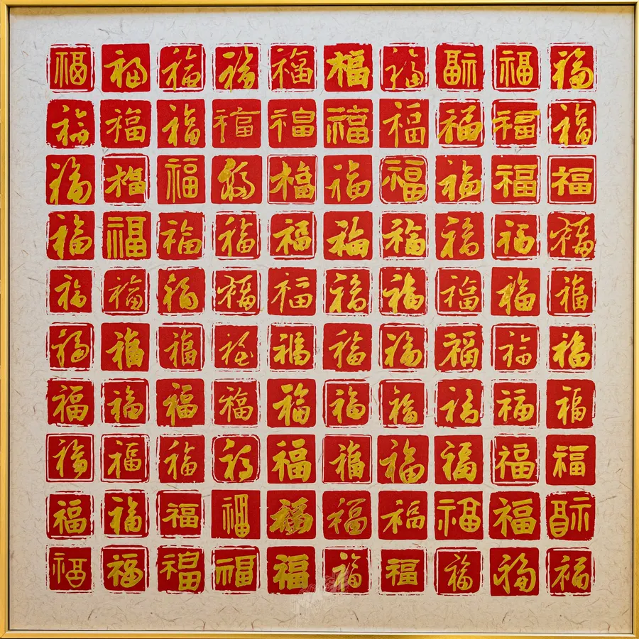 2024-05-18 封面