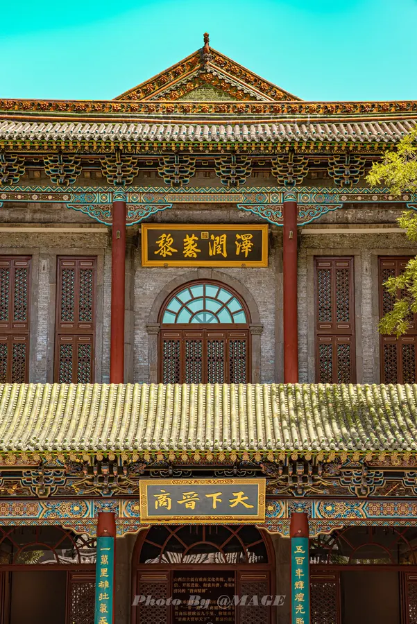 2023-07-06 · 第 6 张